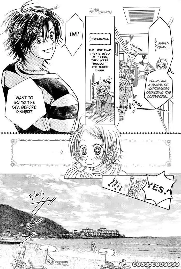 Pure Love Labyrinth Chapter 26 26